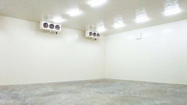 Soğuk Hava Depoları